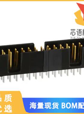 全新103309-6原装(CONN HEADER VERT 26POS 2.54MM)正品