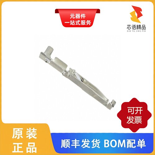RP13A-SC-122/RP17-13J-12SC(71)/RP17-13JA-12SC(71)原装正品