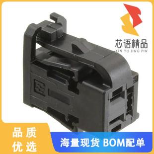 PLUG HSG 4POS 全新2035077 正品 CONN HYBRID 1原装