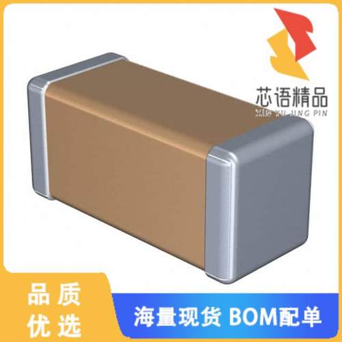 全新C4520X7R3D471K130KA原装(CAP CER 470PF 2KV X7