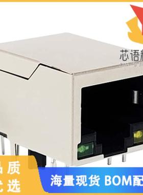 全新G15LX-110S-2.5G-G/Y-15原装(CONN JACK RA W/LE