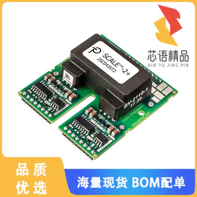 全新2SC0435T2H0-17原装(IC GATE DRVR HI/LOW SIDE