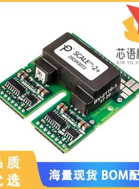 全新2SC0435T2H0-17原装(IC GATE DRVR HI/LOW SIDE