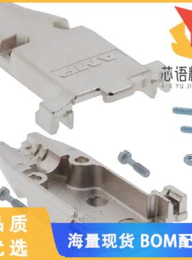 全新5745171-1原装(CONN BACKSHELL 9POS 180DEG SHL