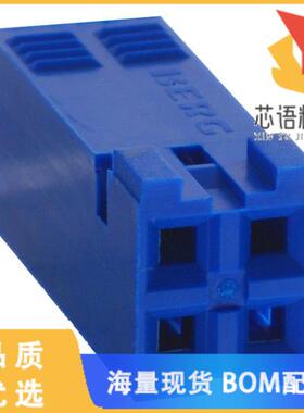 全新65239-002LF原装(CONN RCPT HSG 4POS 2.54MM)正品