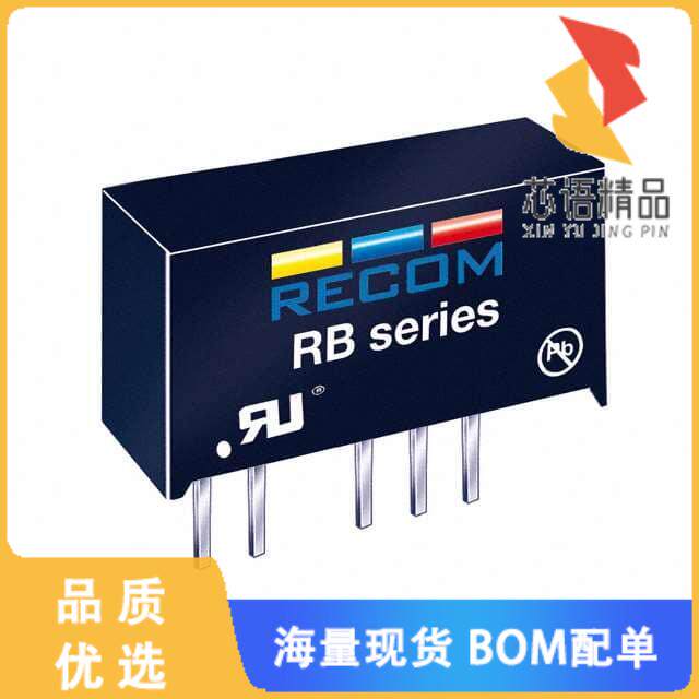全新RB-1212D原装(DC DC CONVERTER +/-12V 1W)正品