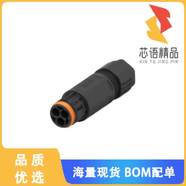 全新1-2379240-1原装(NECTOR T, INLINE PIN, CRIMP,