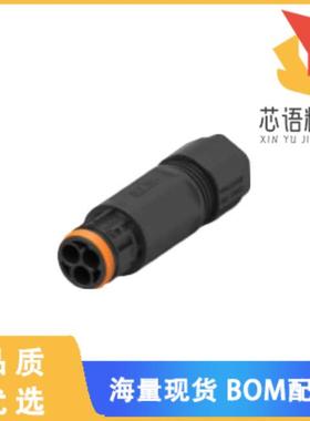 全新1-2379240-1原装(NECTOR T, INLINE PIN, CRIMP,