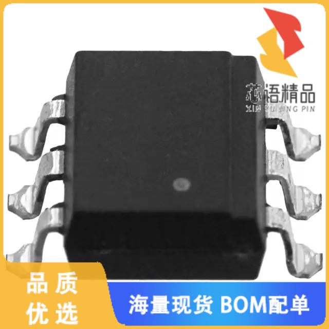 全新4N25-500E原装(OPTOISO 2.5KV TRANS W/BASE 6SM