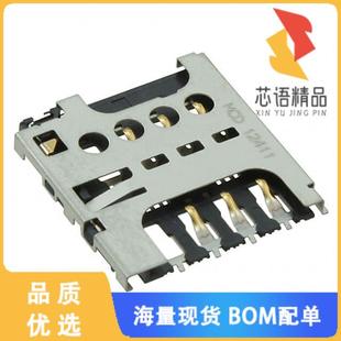 CARD SIM PUSH PULL 全新0787270001原装 正品 CONN