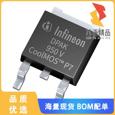 全新IPD95R450P7ATMA1原装(MOSFET N-CH 950V 14A TO
