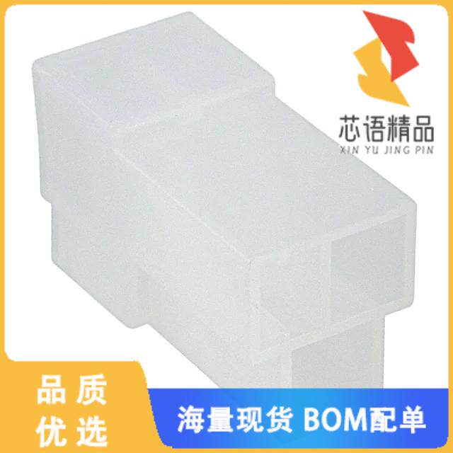 全新926097-1原装(CONN MALE TAB HSG 0.25 3POS NAT)正品
