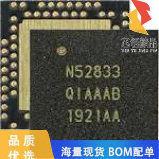 全新NRF52833-CJAA-R原装(105C QUALIFIED BLUETOOTH