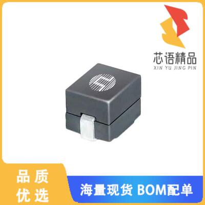 全新PA3288.151HLT原装(FIXED IND 150NH 64A 0.29MO