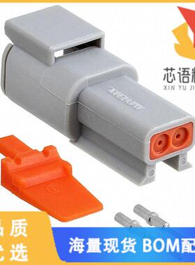 全新ATM04-2P-KIT01原装(CONN RCPT 2POS CRIMP 16-2