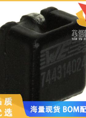 全新744314024原装(FIXED IND 240NH 20A 1 MOHM SMD)正品