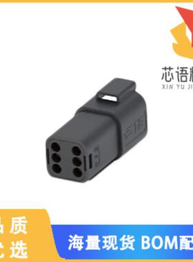 全新934444201原装(6CCT BLACK RECEP W/LARGE SEAL)正品