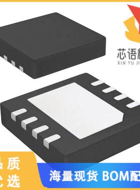 全新ST1S41PUR原装(IC REG BUCK ADJ 4A 8VFQFPN)正品