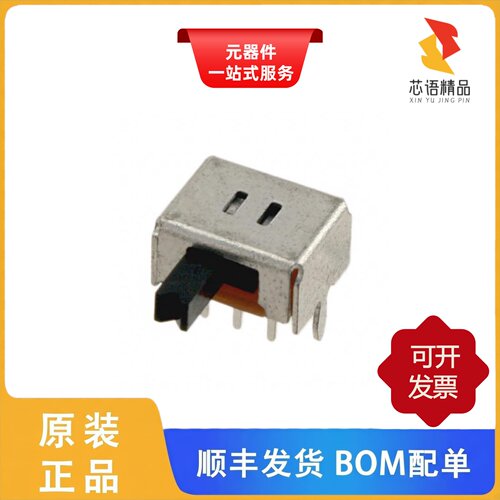 OS202011MA0QN1/OS103012MU1QP1/OS103012MU2QP1原装正品