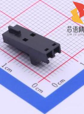 全新A2547H-2P原装(2.54mm 1x2P)正品