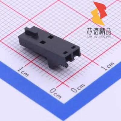 全新A2547H-2P原装(2.54mm 1x2P)正品