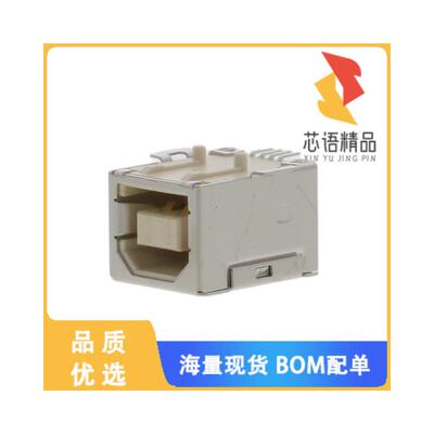 全新KUSBX-SMT-BS1N-W原装(SMT USB B-TYPE RECEPTAC