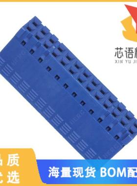 全新65239-013LF原装(CONN RCPT HSG 26POS 2.54MM)正品