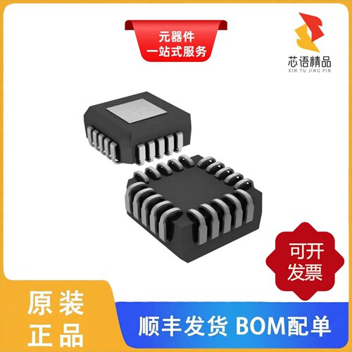 MX7576KP+/MX7581JCWI+/MX7578KN+原装正品