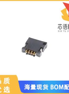 全新59453-041110ECHLF原装(CONN FPC BOTTOM 4POS 0