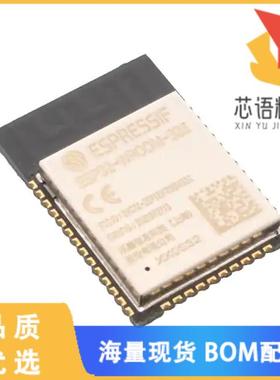 全新ESP32-WROOM-32E-H4原装(RX TXRX MOD WIFI TRAC