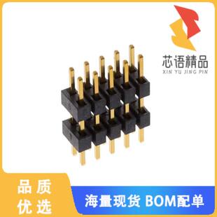 全新TW-05-03-G-D-260-125原装(CONN HDR 10POS 0.07