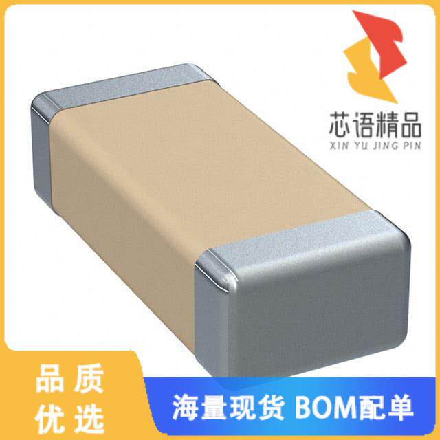 全新C1206C224K3RACTU原装(CAP CER 0.22UF 25V X7R