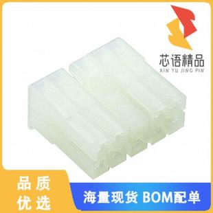 PLUG HSG 9POS 全新171892 正品 CONN MIC 1原装