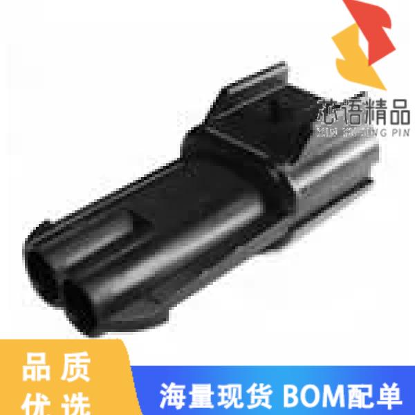全新15300002原装(汽车 2 Way M M/P 280 Sealed)正品
