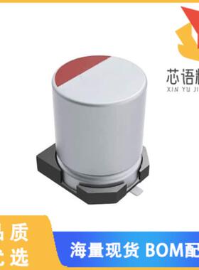 全新A781MS107M1JLAS030原装(CAP ALUM HYB 100UF 20