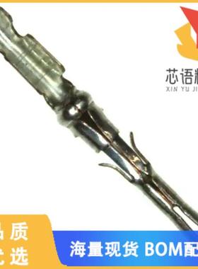 全新640579-1原装(CONN SPLIT PIN 24-26AWG CRMP TI