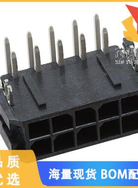 全新0430451001原装(CONN HEADER R/A 10POS 3MM)正品