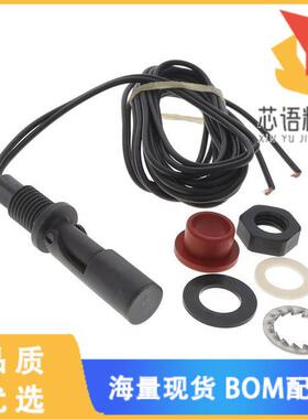 全新80650-000原装(LS809-52 LIQUID LEVEL SENSOR)正品