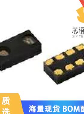 全新VCNL3040原装(PROX SENSOR INTERRUPT IRED I2C)正品