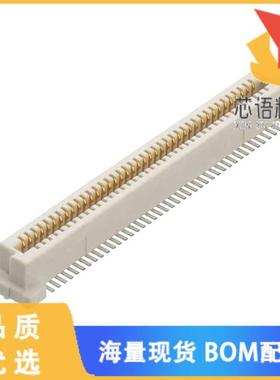 全新M58-2800842R原装(CONN FMALE 0.8MM SMD VERT 8