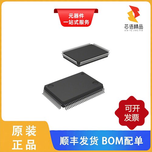 R5F364A6NFA#U0/R5F36506DFB#30/R5F364AENFB#30原装正品