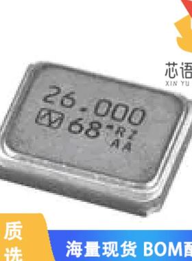 全新NX2520SA-32.000M-STD-CSW-2原装(晶体 CRYSTAL
