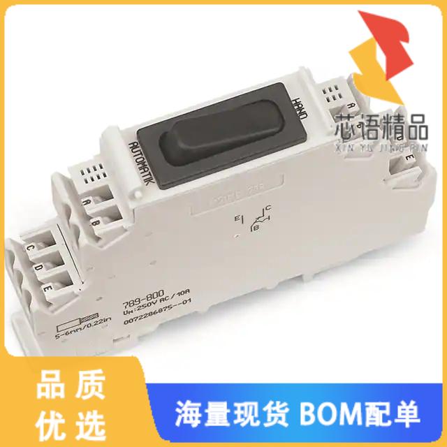 全新789-800原装(SWITCHING MODULE; WITH CHANGEOVE)正品