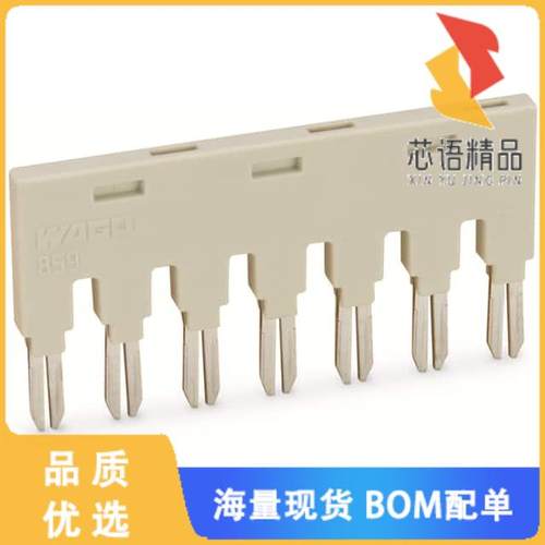 全新859-407原装(PUSH-IN TYPE JUMPER BAR; 7-WAY;)正品