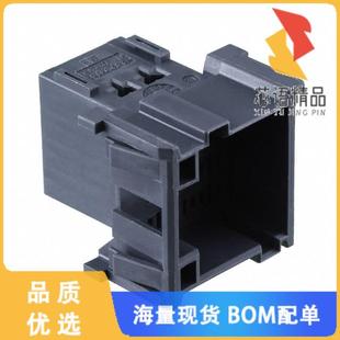 CONN PLUG 正品 967627 5.00MM 5原装 12POS 全新1 HSG