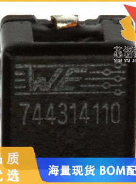 全新744314110原装(FIXED IND 1.1UH 15A 3.15MOHM S