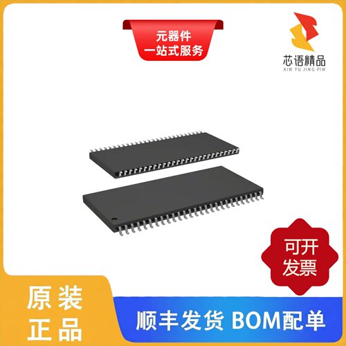 W9825G6KH-6I/W9825G6KH-6 TR/W9825G6KH-6I TR原装正品