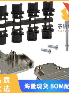 全新971-015-030R121原装(CONN BACKSHELL 15POS 45D