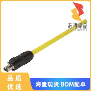 全新09451812800XL原装(T1 INDUSTRIAL PLUG SL-C IP