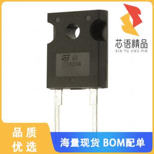 DIODE 30A GEN 600V DO2 PURP 全新STTH30RQ06WY原装